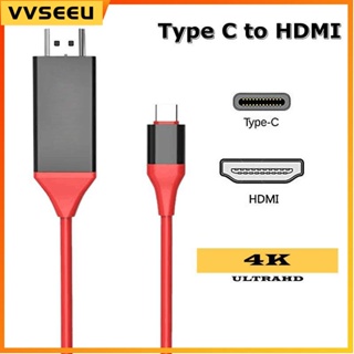 4k USB 3.1 To HDMI Type C HDTV Cable Converter HDMI Adapter