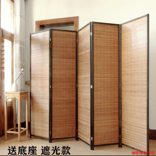 【免運】屏風隔斷入戶玄關實木竹子復古屏障中式現代室內客廳茶室簡約遮擋WS傢俱2館