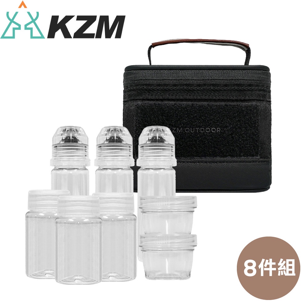 【KAZMI 韓國 KZM 工業風調味罐組含收納袋】K23T3K12/調味料收納包/置物袋/戶外/露營