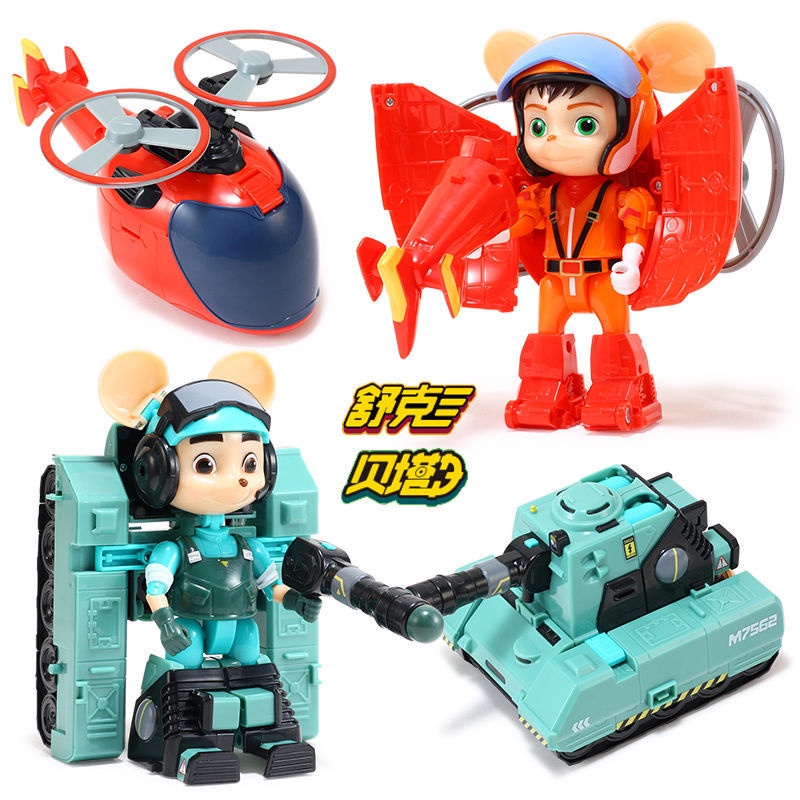 🔥台灣熱銷🔥正版舒克和貝塔變形玩具套裝舒克貝塔手辦直升機坦克模型人偶動漫