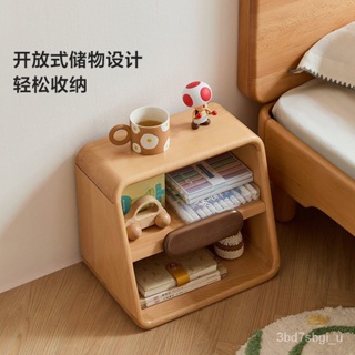 床頭櫃 傢居簡約現代 新款床頭書櫃 北歐臥室床邊小櫃子