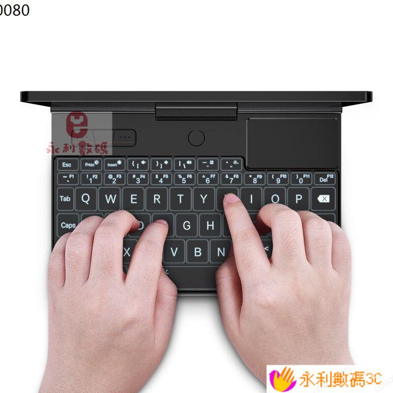 【限時下殺】♡  ♡ gpd Pocket3 工程師本鍵盤膜8英寸p3 max機身全包 保護膜痛貼貼紙 L7WR