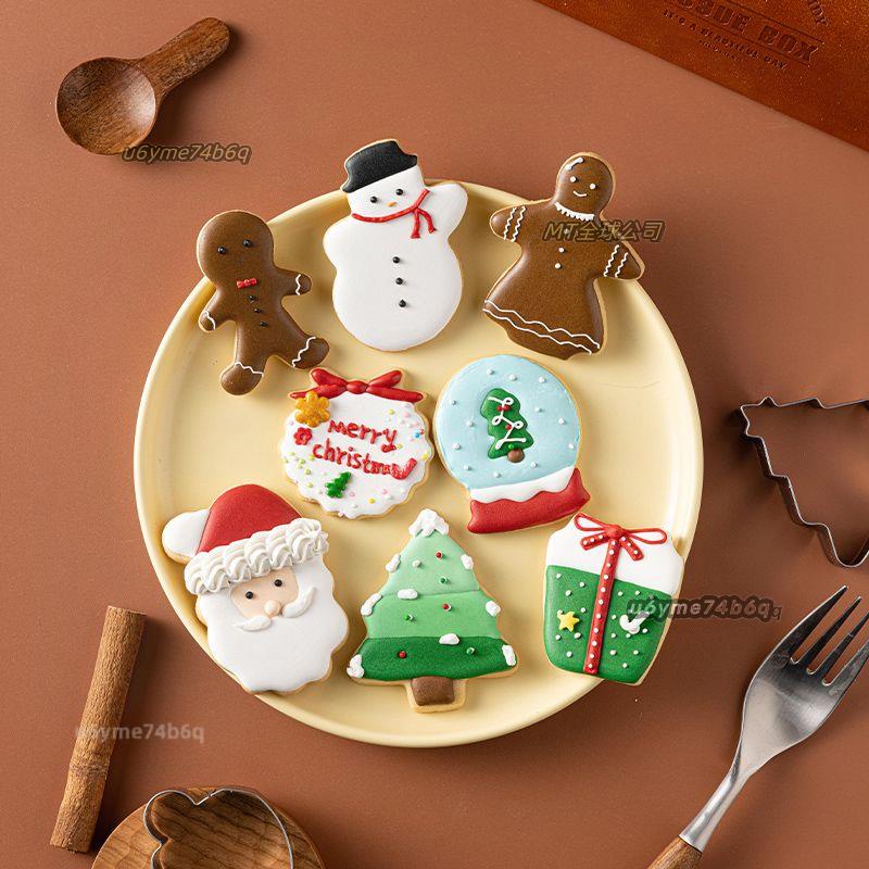 «餅乾模具»  耶誕餅乾模具新款手壓式立體薑餅人糖霜餅乾模具翻糖模具烘焙工具