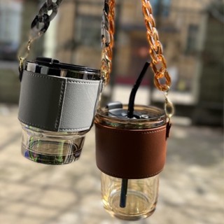【SUN 客製】杯套 高顏值質感 高硼矽玻璃杯吸管咖啡水杯杯套 皮套離職禮物 訂製印logo