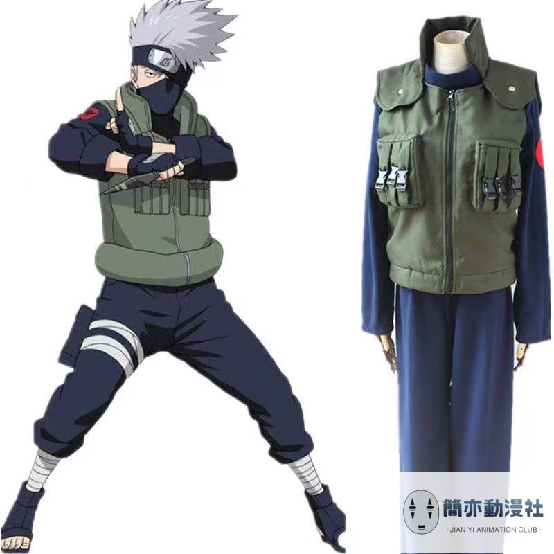 🎇限時下殺🎇火影忍者動漫木葉cosplay服旗木卡卡西上忍暗部COS衣服套裝NARUTO Hatake Kakash