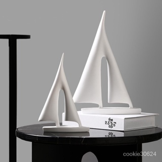 裝飾品模型客廳工藝品 創意 擺件擺設帆船 黑白現代 輕奢北歐 傢居簡約 W7KA