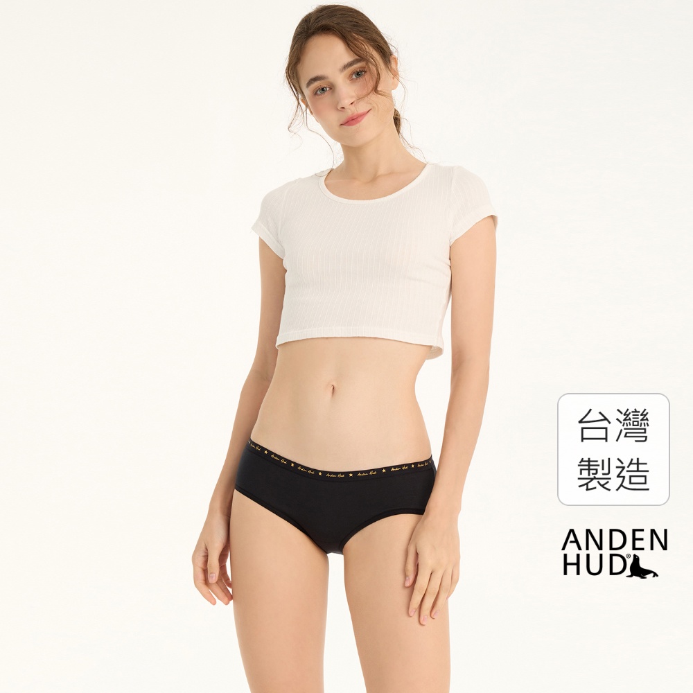 【Anden Hud】抗菌系列．緊帶中腰三角內褲(黑-AH星星緊帶) 純棉台灣製