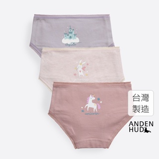 【Anden Hud】女童三入組_ 抗菌系列．球球緊帶三角內褲(童話公主) 純棉台灣製