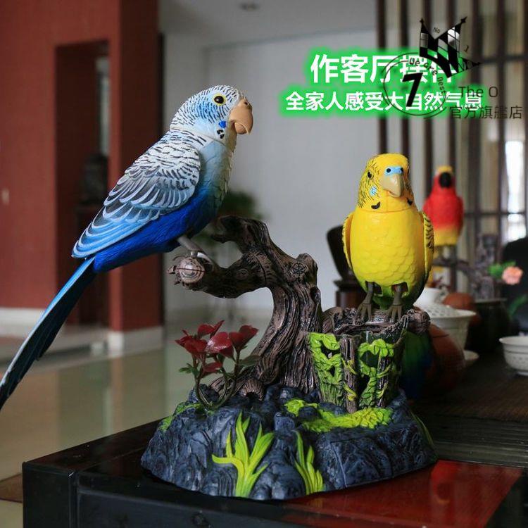 【台灣發貨】電子鳥 仿真小鳥 電動聲控 感應會動 會叫 會說 話鸚鵡 畫眉 鳥籠 假鳥玩具