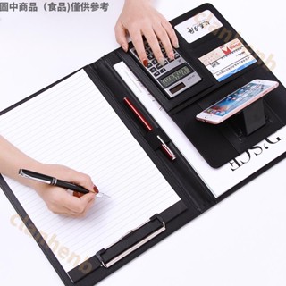 【限時下殺】♚ 檔案夾 多功能a4定製開單本寫字夾板文具皮質 銷售經理夾談單本室內設計師量房本商務 檔案
