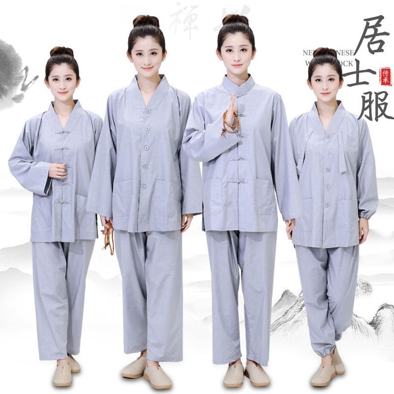 女灰色居士服的價格推薦 - 2024年5月| 比價比個夠BigGo