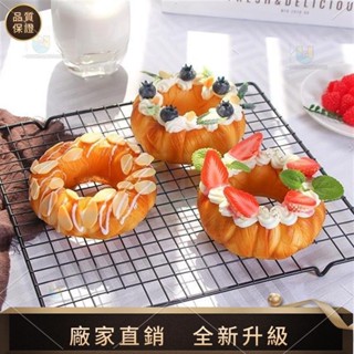 【品質模擬館】人造甜甜圈甜甜圈食物模型婚宴家居裝飾模擬假蛋糕烘焙室攝影道具pu DIY創意水果蛋糕擺件圖中食物都是模擬商