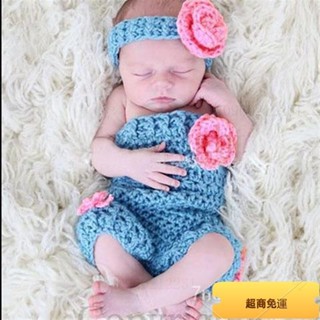 熱賣✨ 2024新生兒寫真服裝 嬰兒拍照服裝 滿月寶寶拍照衣服 拍照道具 攝影 嬰兒 滿月 拍照衣服 影樓嬰兒照道具 J