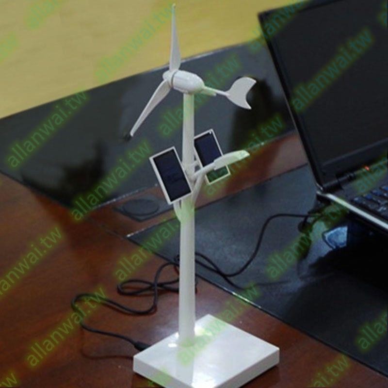 微型太陽能風力發電路燈模型 科普教學實驗展示器材風光互補路燈搶眼奪目nbk