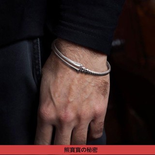手鍊 925純銀手環 複古手飾開口手環 情侶手鐲 男女個性鐲子手環 禮物 EFSW