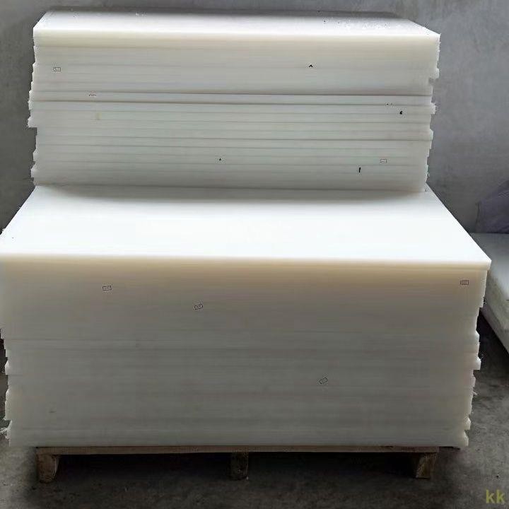 工廠直銷#白色PPr塑料板硬塑膠板塑料切菜板臺墊板聚丙稀板PE板尼龍板