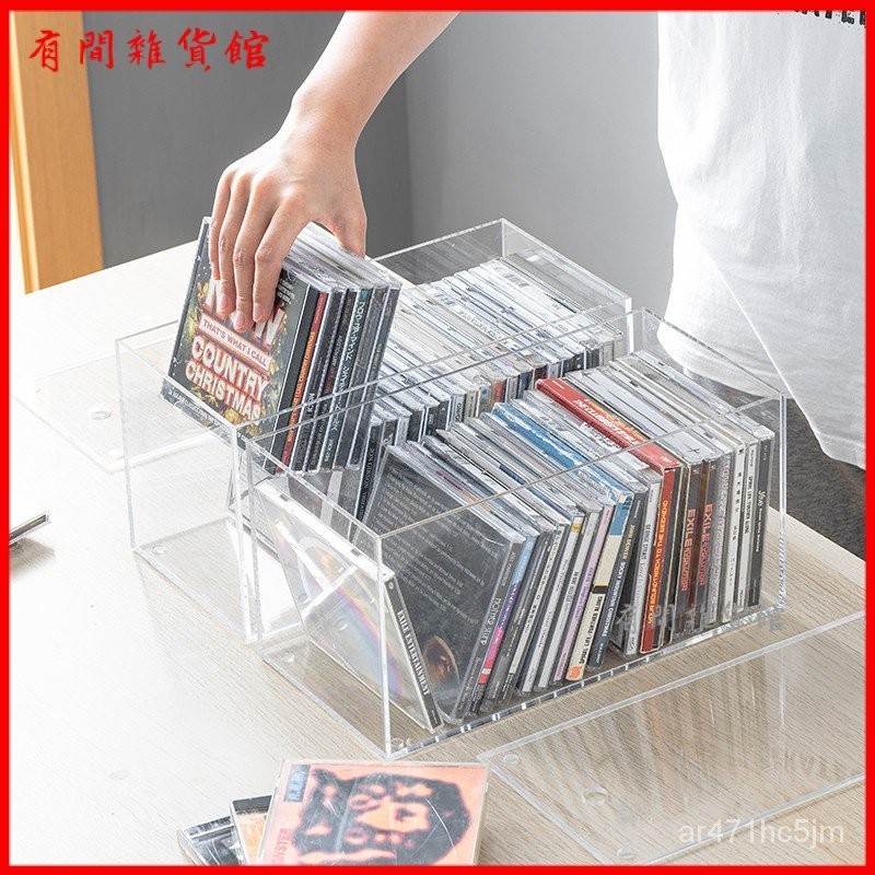 可開發票日本進口CD收納盒帶蓋遊戲光碟相冊漫畵書整理盒 CD盒 硬殼收納包 DVD收藏包 光碟收納 遊戲片 手提光碟收納