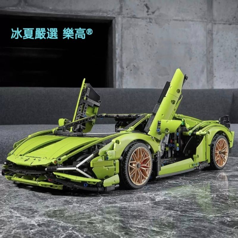 【冰夏嚴選】樂高LEGO 42115｜藍寶堅尼跑車模型車｜科技系列 Lamborghini Sián FKP 37
