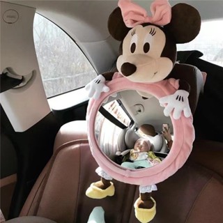 汽車兒童安全座椅提籃反光鏡車內觀察鏡子後視鏡