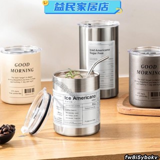 臺灣免運 美式咖啡杯 隨手杯 不鏽鋼咖啡杯 便攜式咖啡杯 吸管杯 高顏值保溫咖啡杯 吸管咖啡杯Jale