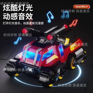 合金三合一彈射車變形戰車模型模擬摩托車擺件兒童玩具小汽車