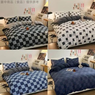 ✨台灣熱賣✨ins小清新床包組 有鬆緊帶 床組 四件組 單人雙人加大特大床包組 床單被套枕頭套床包 保潔墊✨PP127