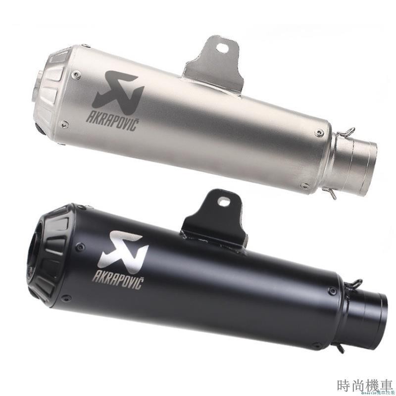 【排氣管】直上尾段 R3 R25 MT03 GSX250R DL250 排氣管改裝