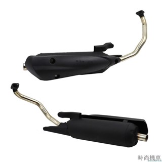 【排氣管】機車零件批發 改裝排氣管鬼火SRZ福喜迅鷹巧格斜嘴直排排氣雅馬哈100 125