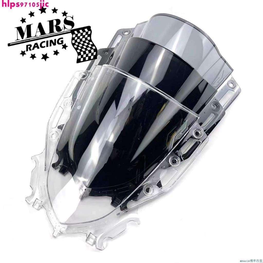 爆款/適用 雅馬哈 YZF-R15 V4 yzf r15 v4.0 R15V4 2021-2023 擋風玻璃前風擋前風鏡