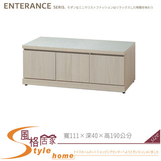 《風格居家Style》夏朵白榆木4尺座鞋櫃 706-04-PA