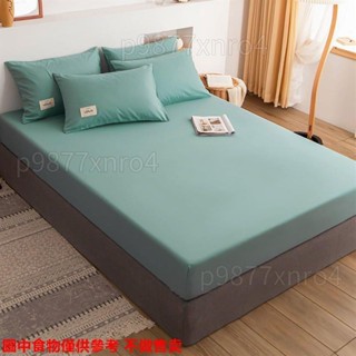 單 床罩 單人床包 雙人床包 單人床罩 單人加大床包 雙人加大床包 床包組雙人加大 水洗棉床⚘▪☁新款3636