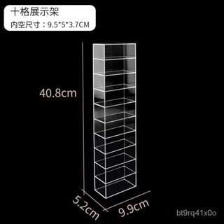 🔥店長推薦🔥玩具車模型透明展示盒架子小汽車風火輪多美卡收納櫃亞剋力展示架