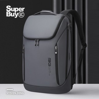 【Superbuy】大容量雙肩包/BANGE商務後背包 防泼水背包/通勤包 筆電包電腦包 防盜公事包/出國出差戶外旅行包