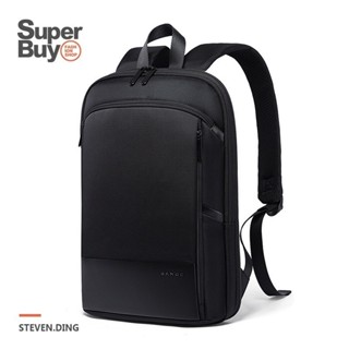 【Superbuy】商務雙肩包/BANGE後背包 男士通勤包/可擴容 防泼水筆電包電腦包 防盜公事包/出國出差戶外旅行包