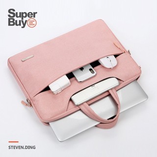 <Superbuy>加厚防撞筆記本電腦包 防水13吋/14吋/15.6吋筆電包 手提包通勤包/商務公事包/側揹包/單肩包