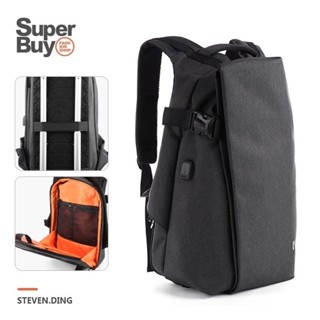【Superbuy】時尚大容量後揹包/雙肩包 防潑水筆記本電腦包/筆電包 男士商務通勤包/防盜戶外旅行包/簡約學生書包