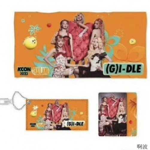 gidle 女娃 kcon泰國活動官方正版 手幅 鑰匙扣 團卡一套