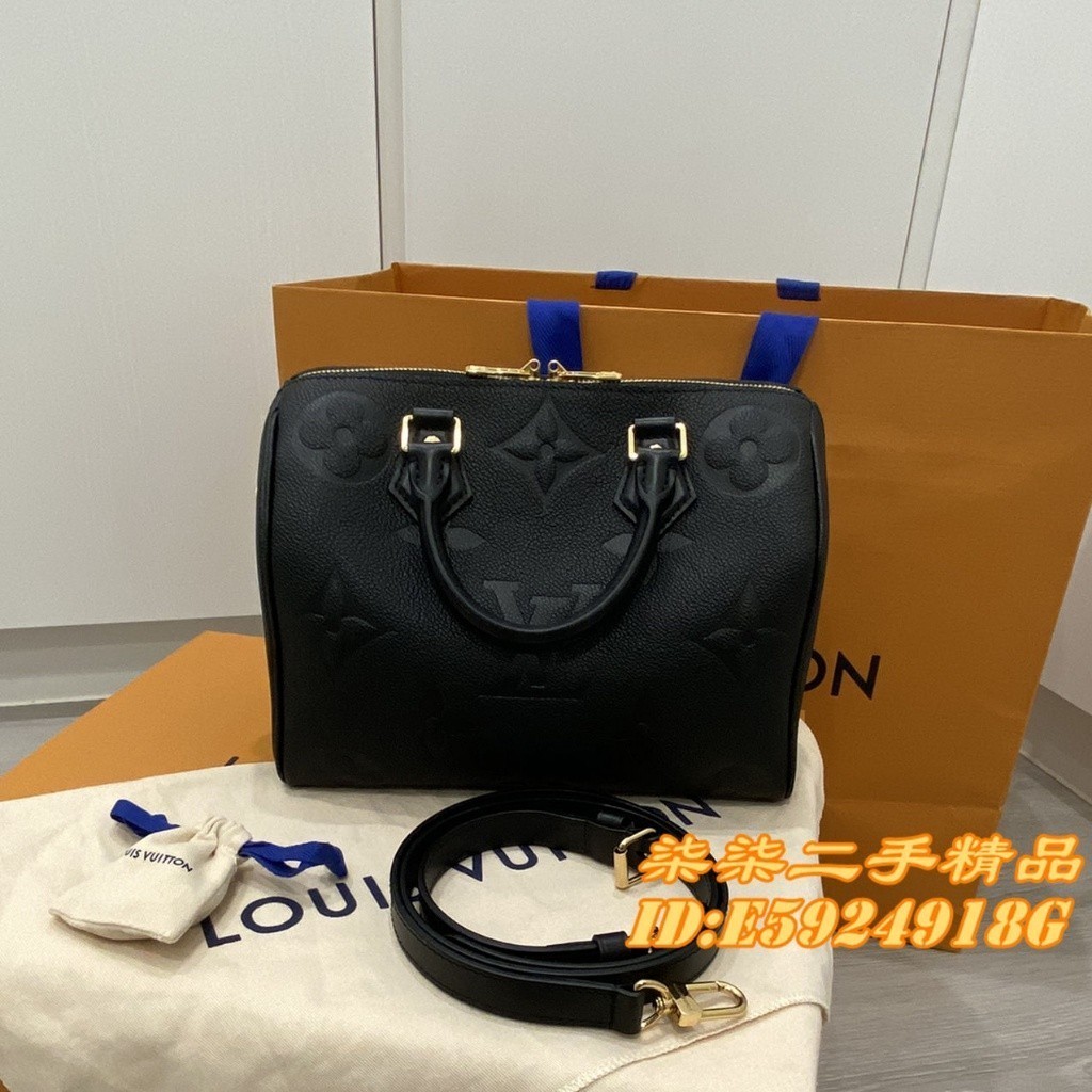 二手精品 LV 路易威登Speedy 25枕頭包 黑色壓花 手提包 單肩包 斜挎包 M58951