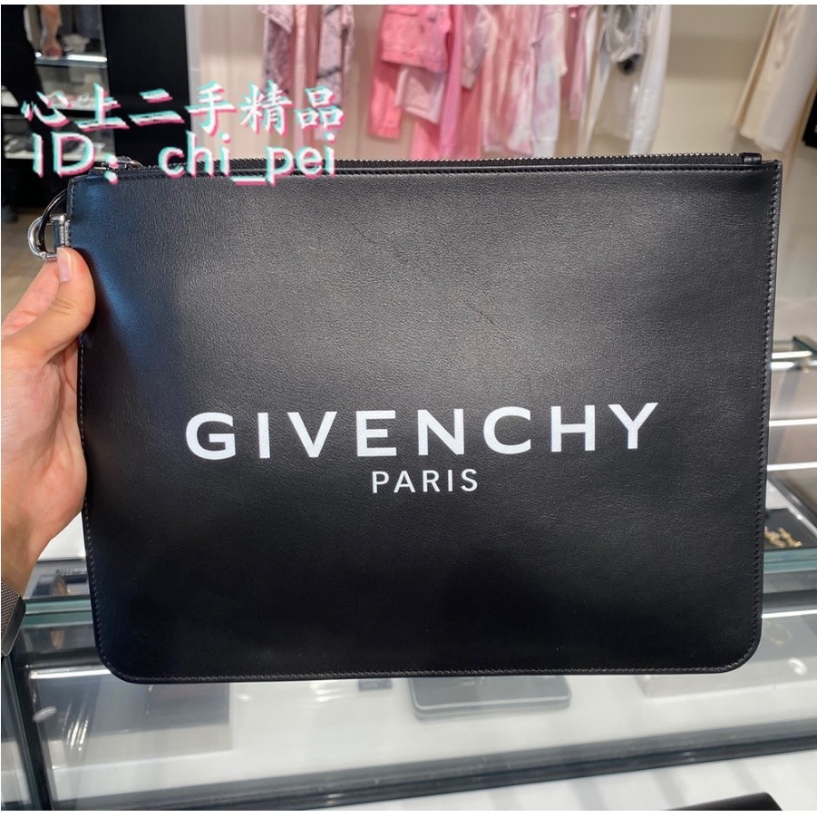 心上二手 GIVENCHY 紀梵希 Logo 手拿包 大號 BK600JK0AC 公事包