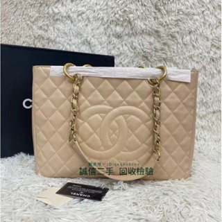 芷涵二手 CHANEL 香奈兒 經典款 GST 牛皮 手提包 購物袋 單肩包 肩背包 A50995 現貨 實拍