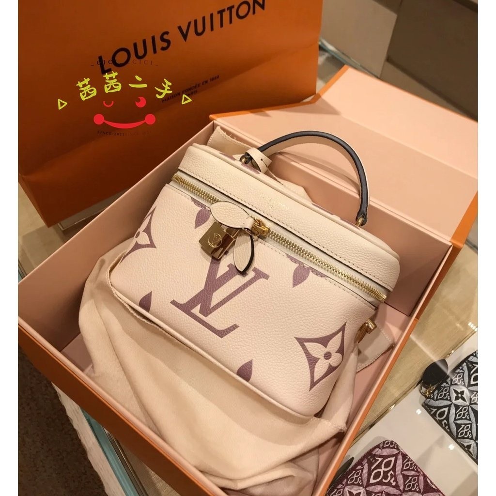 茜茜二手 LV M45599 Vanity 21 新款 雙色皮革 Monogram 小款化妝箱 手提包 可拆式鏈條