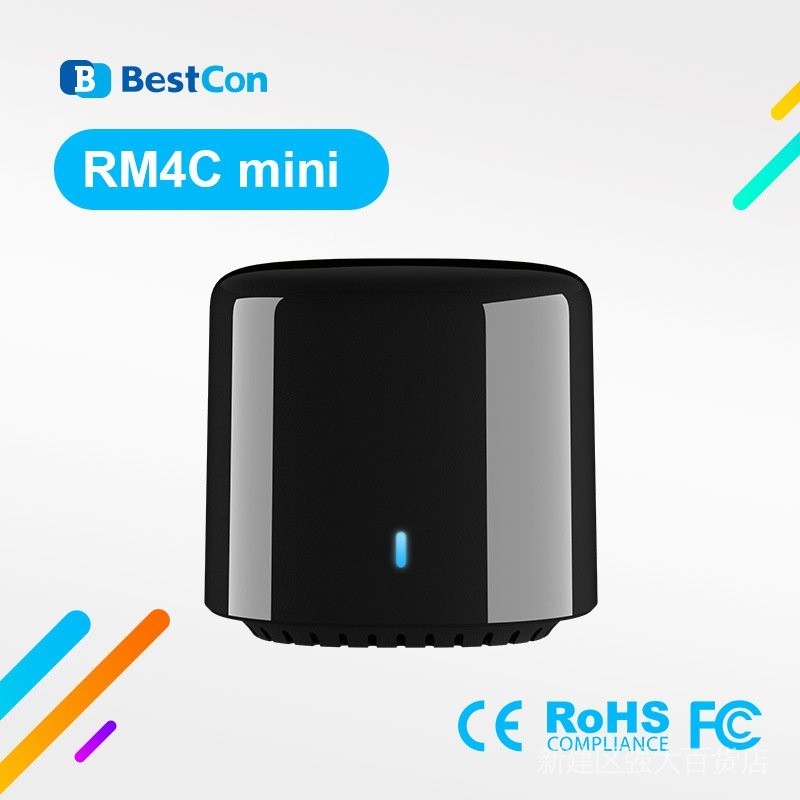 ♣貨下殺！  博聯Broadlink BestCon RM4C Mini IR電視空調萬