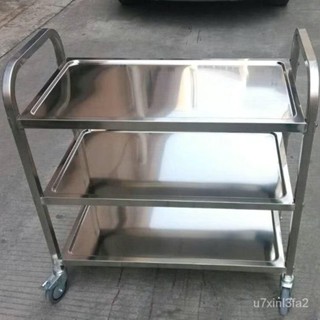 【限時特惠】加厚不銹鋼餐車移動商用三層餐廳酒店收碗車酒水車送餐推車擺地攤 小推車 收餐車 收碗車