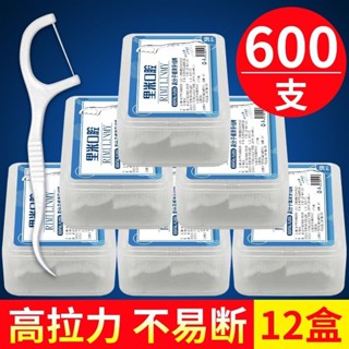 3M 牙線棒 單支包牙線棒1000支/包 超便宜 細滑 牙線棒 超值傢庭包 牙線 costco 牙間刷 舌苔刷牙綫棒牙綫