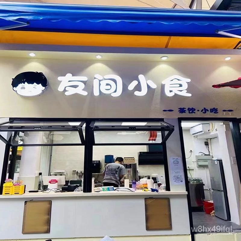 ⭐免運包安裝⭐全景折疊窗 鋁閤金上下折疊窗 奶茶咖啡店陽臺隔音雙層鋼化玻璃 上翻窗 上掀窗 鋁窗 氣密窗 可定製