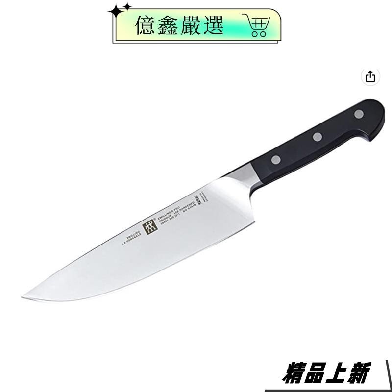 限時特賣🎀德國製造 雙人牌 Zwilling 主廚刀 200MMj5b6c8