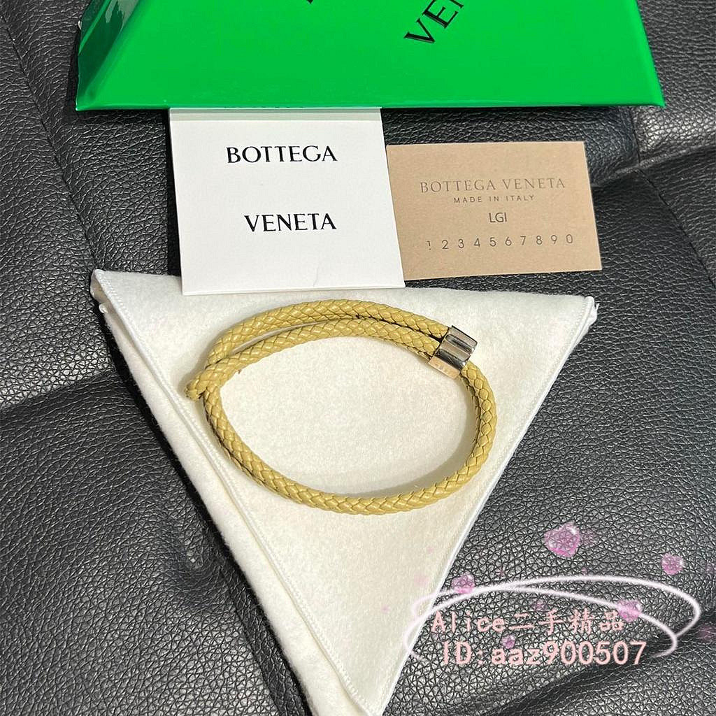 二手 BottegaVeneta（BV) 牛皮 編織手環 手圈 皮手環 可調節