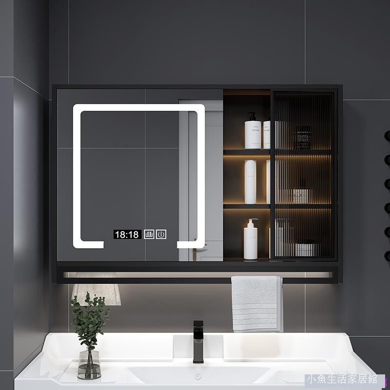 High Quality 110v 智能浴室鏡柜單獨掛墻式玻璃門層板燈衛生間浴室柜鏡子壁掛鏡柜