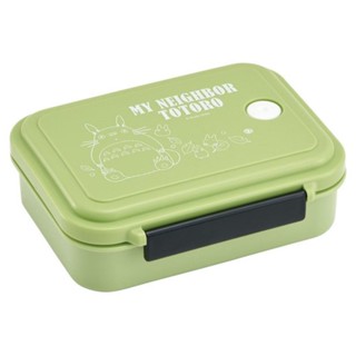 免運 現貨 (特價)宮崎駿 龍貓 TOTORO 可冷凍樂扣塑膠便當盒(PMF4/550ML) 日本製 賣場多款任選