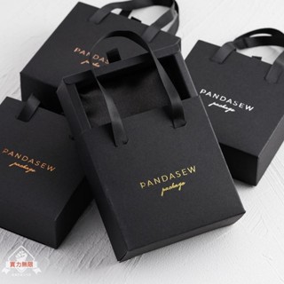 ❇◤【全場客製化】【首飾盒】訂製logo 黑色手提式抽屜盒 項鍊耳環戒指耳環盒 珠首飾收納
